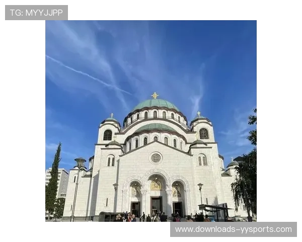 贝尔格莱德德比承载城市记忆,篮球延续民族精神