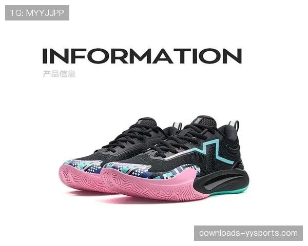 某运动品牌发布2026年WNBA球员版战靴，强调轻量化与侧向支撑